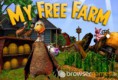 My Free Farm